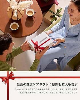 Mova 電動歯ブラシ本体 3Dクリーンテクノロジー Amazon.co.jp: MOVA Fresh Pro 3DClean™ 電動歯ブラシ アプリ